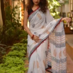 Traditional Border Cotton Saree